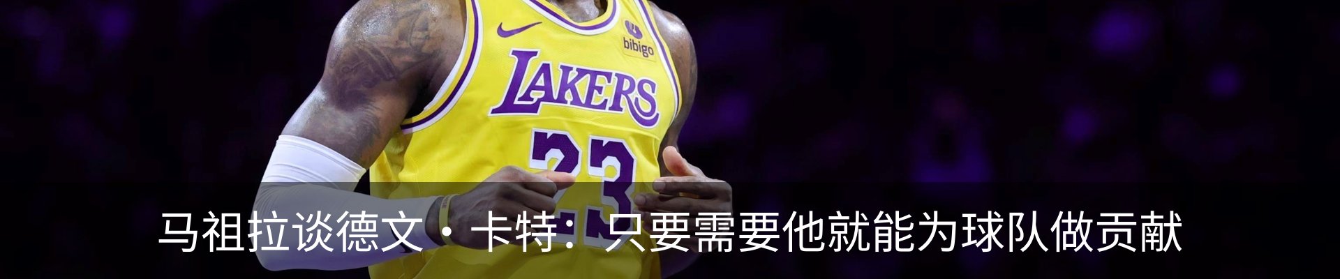 资讯动态